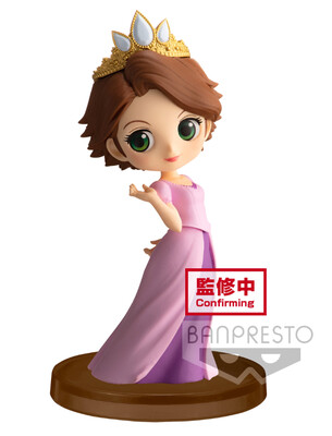 Banpresto Disney Characters Q Posket Petit Rapunzel Short Hair