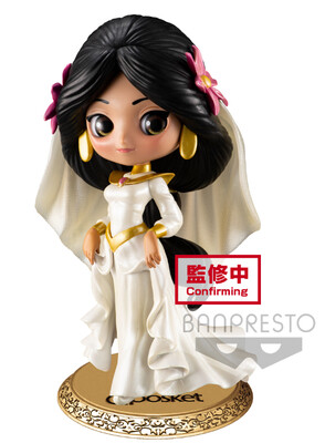 Banpresto Q Posket Disney Character Dreamy Style Special Collection Jasmine