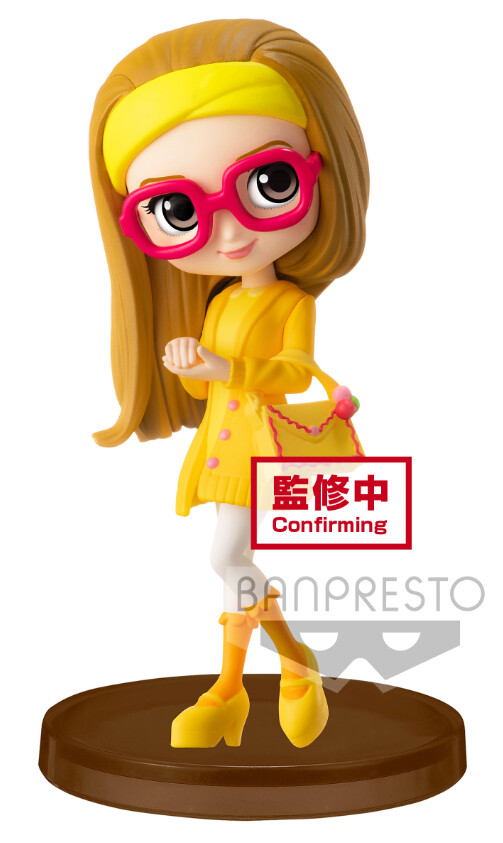 Banpresto Disney Characters Q Posket Petit Honey Lemon