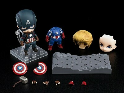 Good Smile Nendoroid Captain America: Endgame Edition DX Ver.