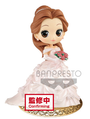 Banpresto  Q Posket Disney Characters Dreamy Style Special Collection Vol. 2 Belle