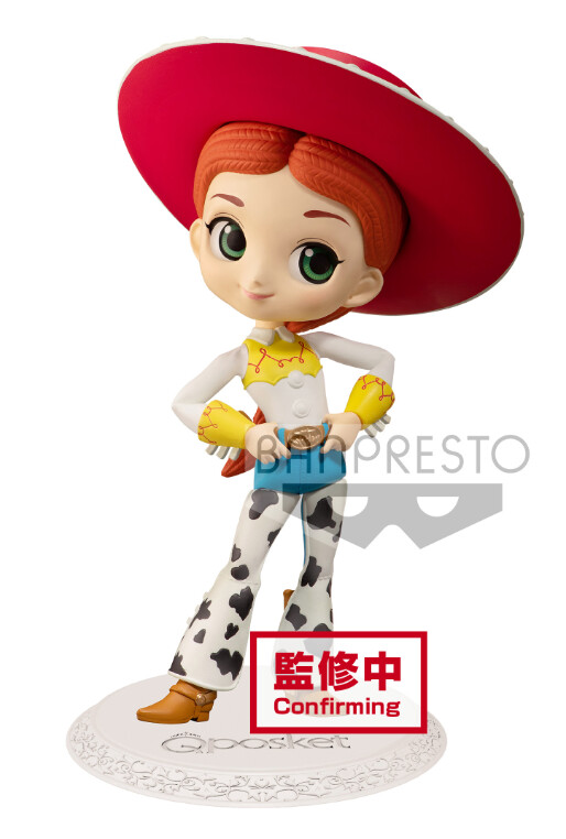 Banpresto Q Posket Toy Story Jessie Ver B.