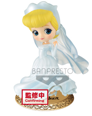 Banpresto Q Posket Disney Characters Dreamy Style Special Collection Vol. 2 Cinderella