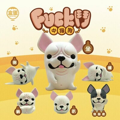 PRE-ORDER Moetech Fuck Dou Dogs Blind Box of 8