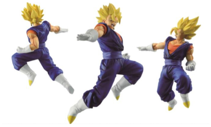 Banpresto Dragon Ball Z Ichiban Super Saiyan Vegito