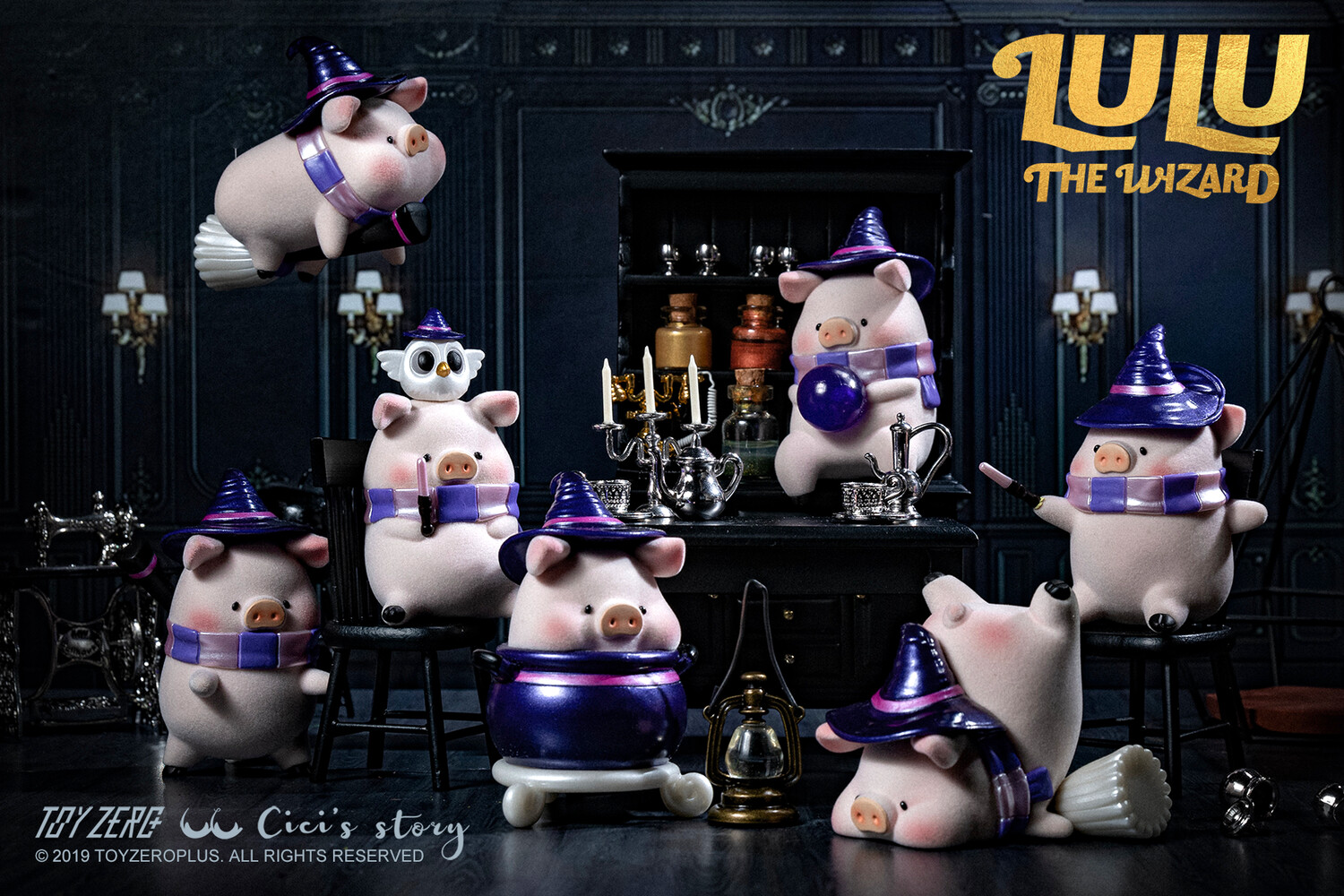 Lulu The Piggy Can.The Wizard Series Box of 8