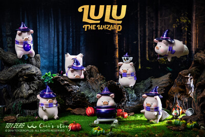 Lulu The Piggy Can.The Wizard Series Box of 8