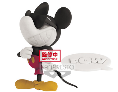 Banpresto DISNEY CHARACTERS MICKEY SHORTS COLLECTION VOL.1(B:MICKEY MOUSE)