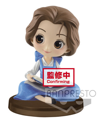 Banpresto DISNEY CHARACTERS Q POSKET PETIT STORY OF BELLE(VER.A)