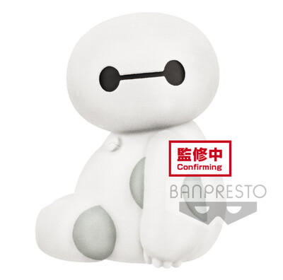 Banpresto DISNEY CHARACTERS FLUFFY PUFFY～BAYMAX～(VER.A)