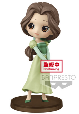 Banpresto DISNEY CHARACTERS Q POSKET PETIT STORY OF BELLE(VER.B)