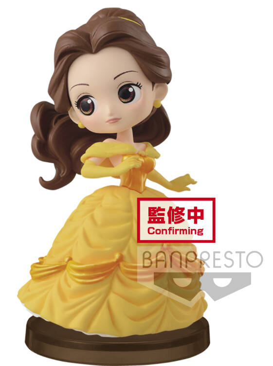 Banpresto DISNEY CHARACTERS Q POSKET PETIT STORY OF BELLE(VER.D)