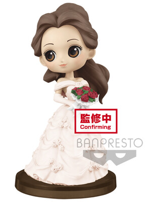 Banpresto DISNEY CHARACTERS Q POSKET PETIT STORY OF BELLE(VER.E)