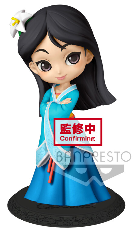 Figurine Disney Mulan Royal Style Ver B Q Posket Characters 14cm 