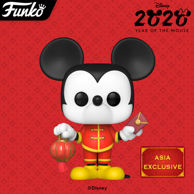 Funko Disney: Mickey Mouse - CNY Zodiac!
2020 Chinese New Year is Year of Mouse - Asia Exclusive