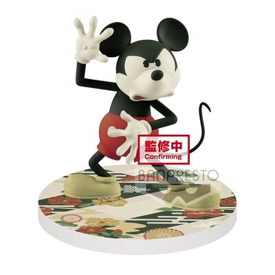 Banpresto DISNEY CHARACTERS MICKEY MOUSE -TOUCH! JAPONISM-(VER.B)