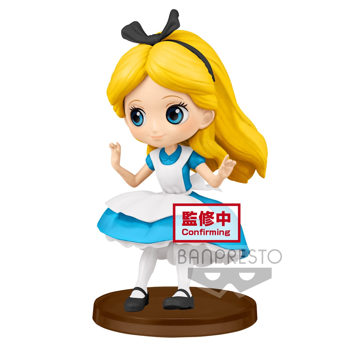Banpresto Disney Characters Q Posket Petit Alice