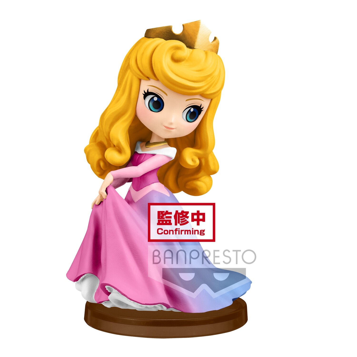 Banpresto Disney Characters Q Posket Petit Princess Aurora