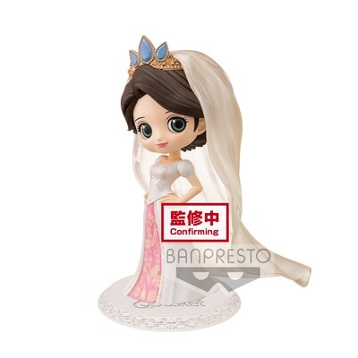 Banpresto Q Posket Disney Characters Rapunzel Dreamy Style Ver. A
