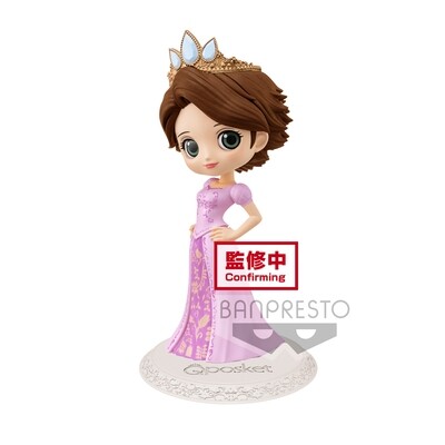 Banpresto Q Posket Disney Characters Rapunzel Dreamy Style Ver. B