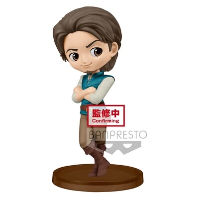 Banpresto Disney Characters Q Posket Petit Flynn Rider