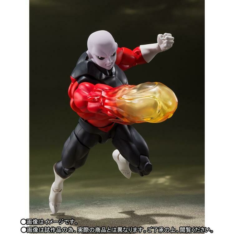 Bandai Dragon Ball Super Jiren SH Figuarts Action Figure
