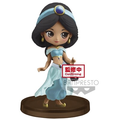 Banpresto Disney Characters Q Posket Petit Girls Festival Vol. 2 Jasmine