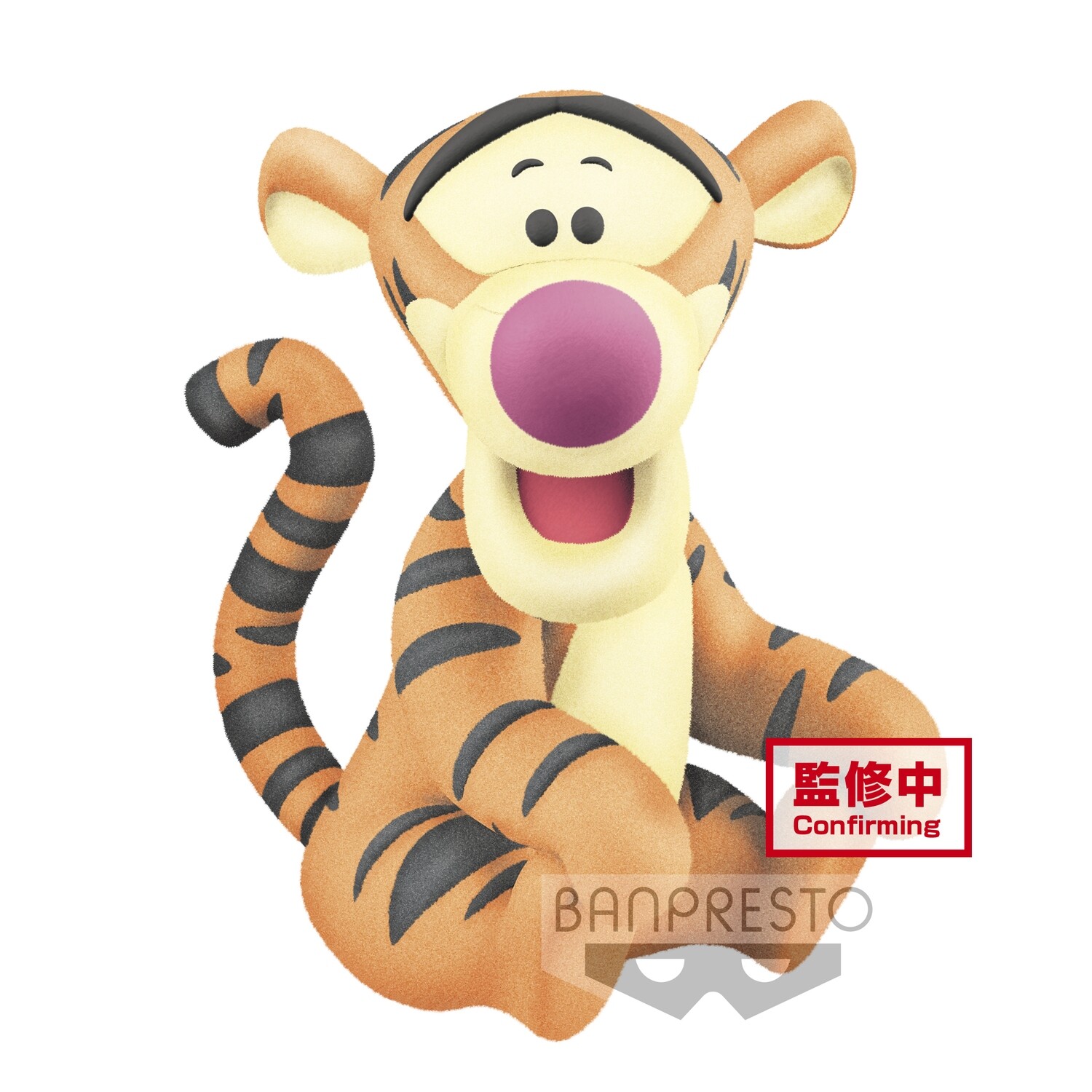 PRE-ORDER Banpresto Disney Characters Fluffy Puffy Tigger