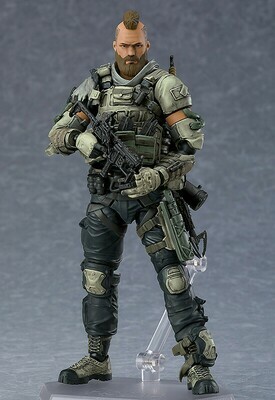 Good Smile figma Ruin