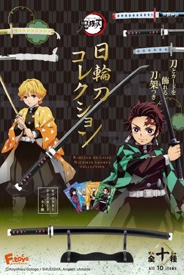 Good Smile KIMETSU NO YAIBA NICHIRIN SWORDS COLLECTION BOXSET (10pcs/box)
