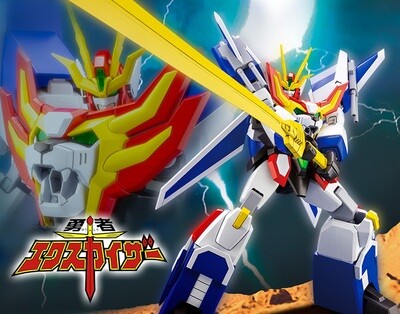 Kotobukiya Great Exkizer Plastic Model