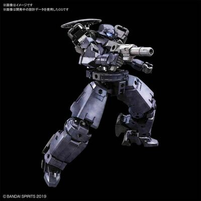 Bandai 30MM 1/144 bEXM-14T CIELNOVA [DARK GRAY]