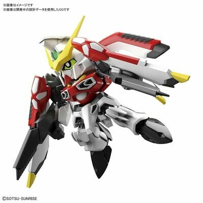 PRE-ORDER Bandai SD GUNDAM CROSS SILHOUETTE PHOENIX GUNDAM