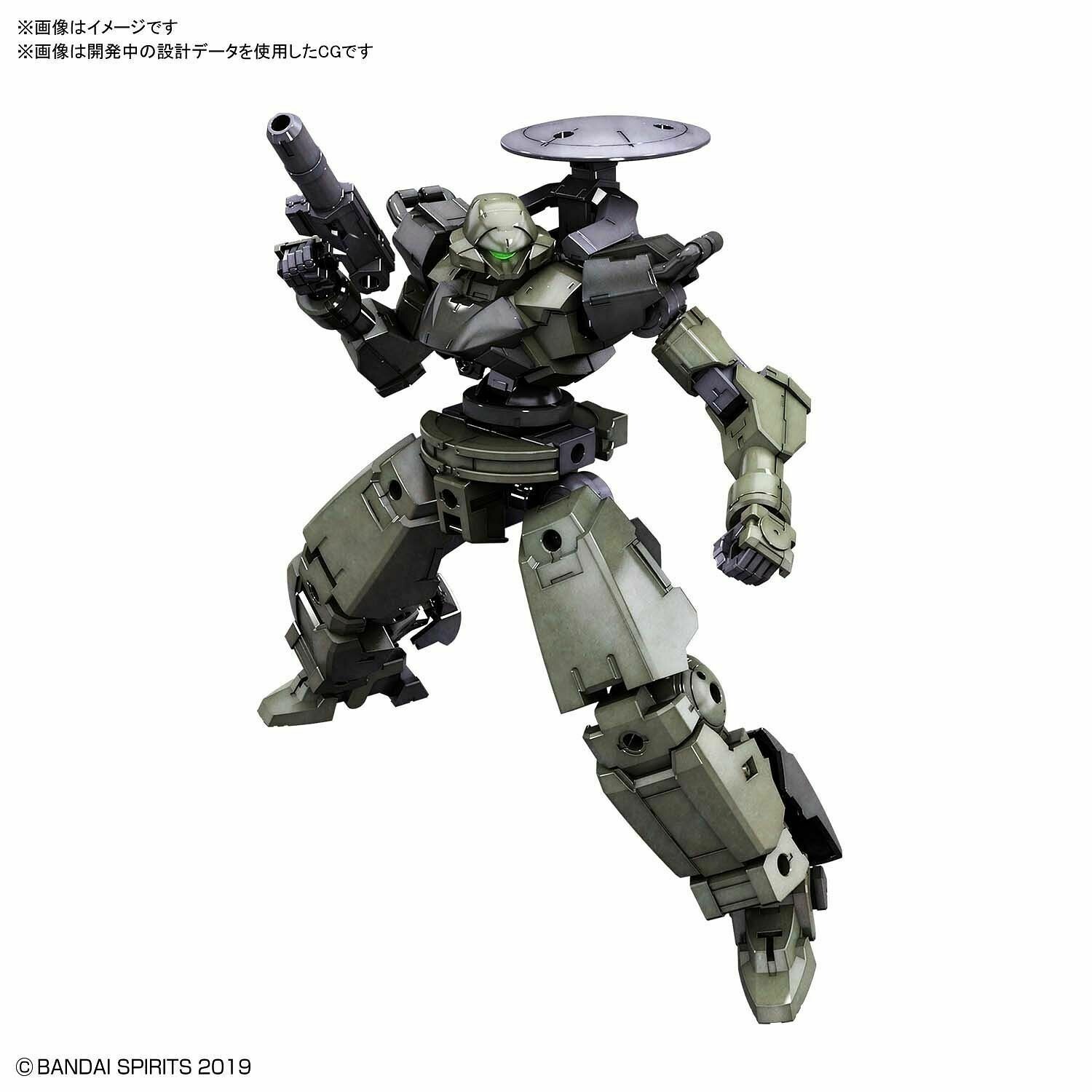 Bandai 30MM 1/144 bEXM-14T CIELNOVA [GREEN]