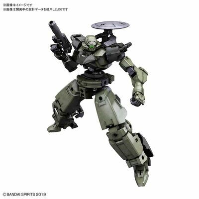 Bandai 30MM 1/144 bEXM-14T CIELNOVA [GREEN]