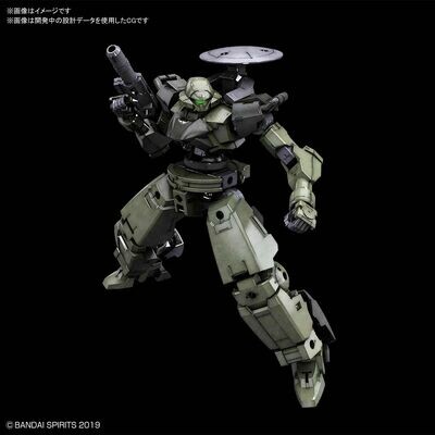 Bandai 30MM 1/144 bEXM-14T CIELNOVA [GREEN]