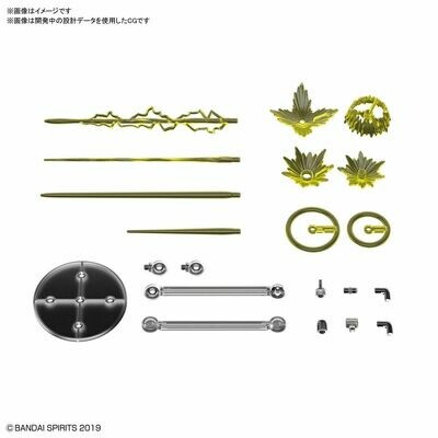 PRE-ORDER Bandai CUSTOMIZE EFFECT (GUNFIRE IMAGE Ver.) [YELLOW]