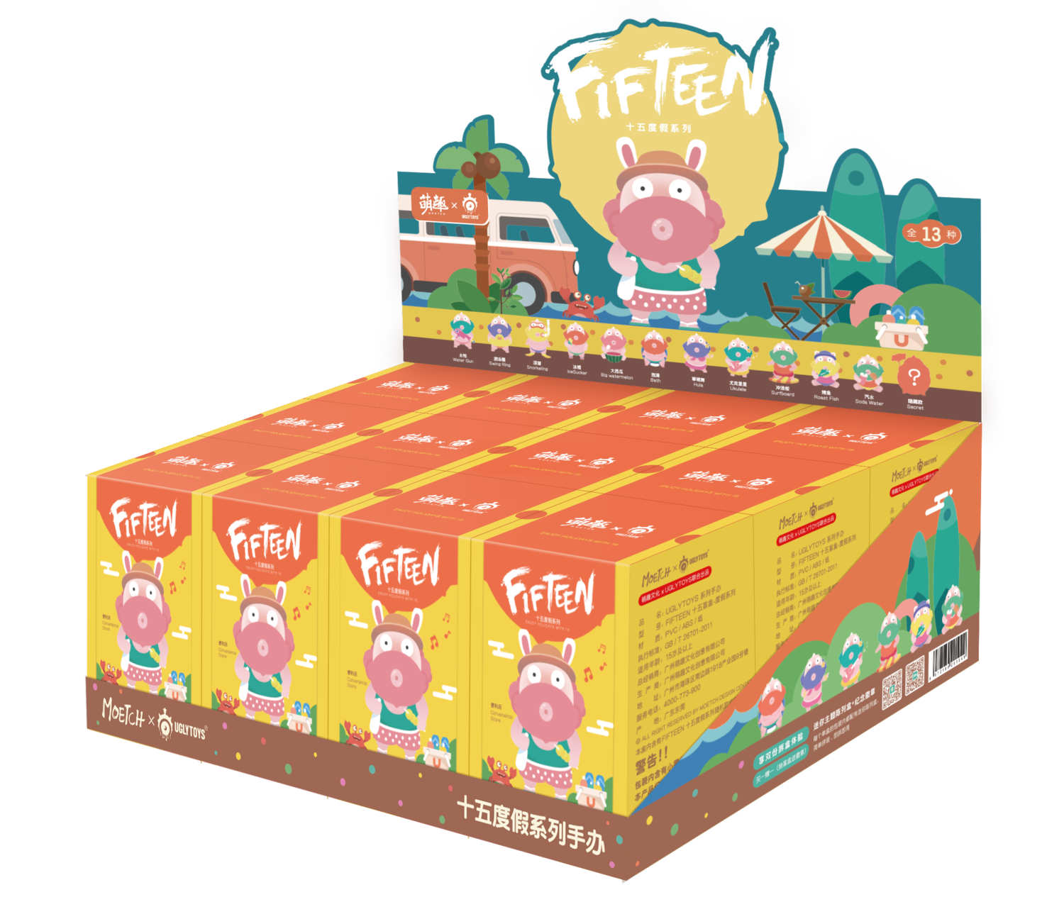PRE-ORDER Moetech Fifteen-Enjoy Holiday Box of 12