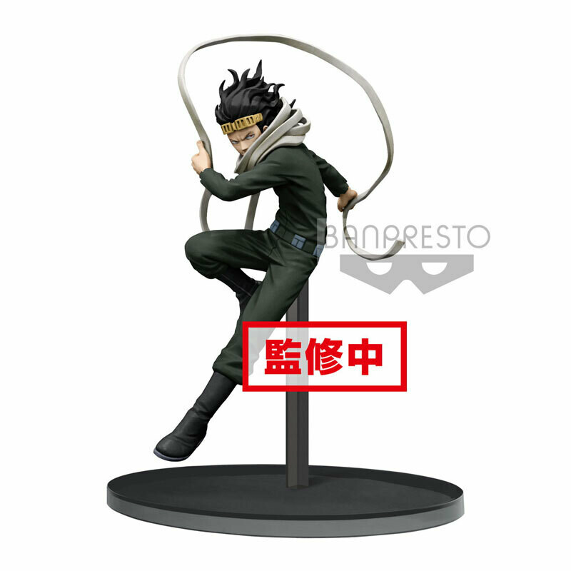 Banpresto MHA THE AMAZING HEROES VOL.6 Aizawa