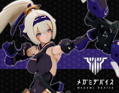 Kotobukiya ASRA ARCHER SHADOW EDITION Plastic Model Kit