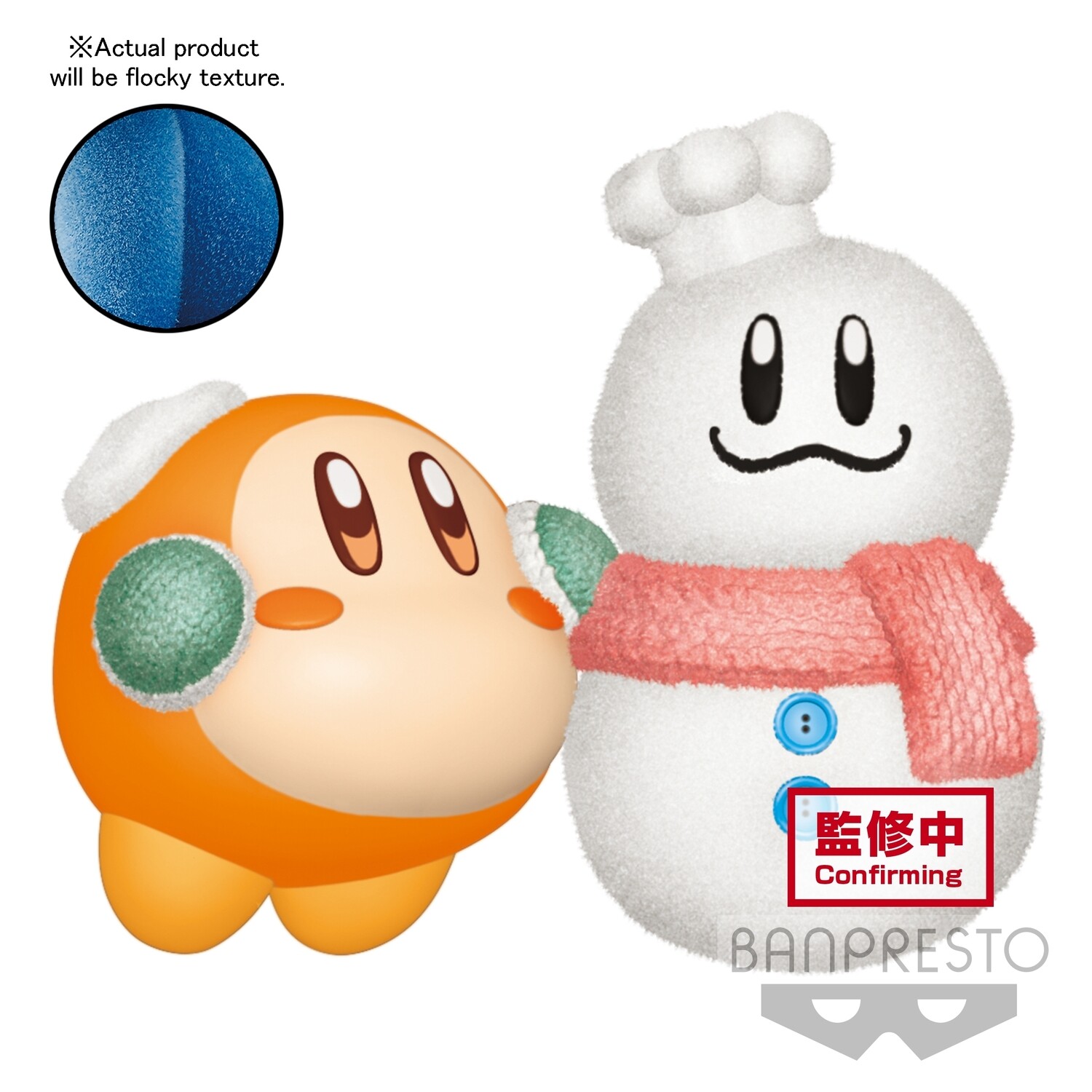 PRE-ORDER Banpresto Kirby Fluffy Puffy Mine Play in the Snow Waddle Dee Ver. B