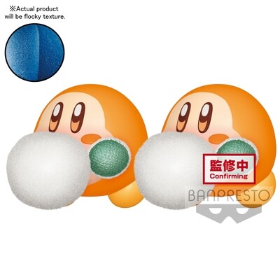 PRE-ORDER Banpresto Kirby Fluffy Puffy Mine Play in the Snow Waddle Dee Ver. C