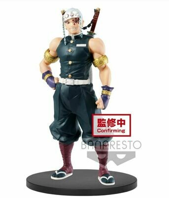Banpresto KIMETSU NO YAIBA FIGURE VOL.11(B:TENGEN UZUI) –