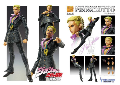 Good Smile CHOZOKADO PROSCIUTTO - JOJO'S BIZARRE ADVENTURE
