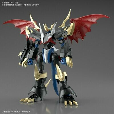 Bandai Figure-rise Standard Amplified IMPERIALDRAMON