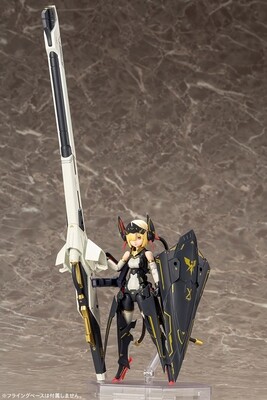 Kotobukiya Megami Device BULLET KNIGHTS Launcher Plastic Model Kit