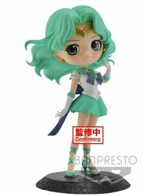 Banpresto The Movie Sailor Moon Eternal Q Posket Super Sailor Neptune Ver. B