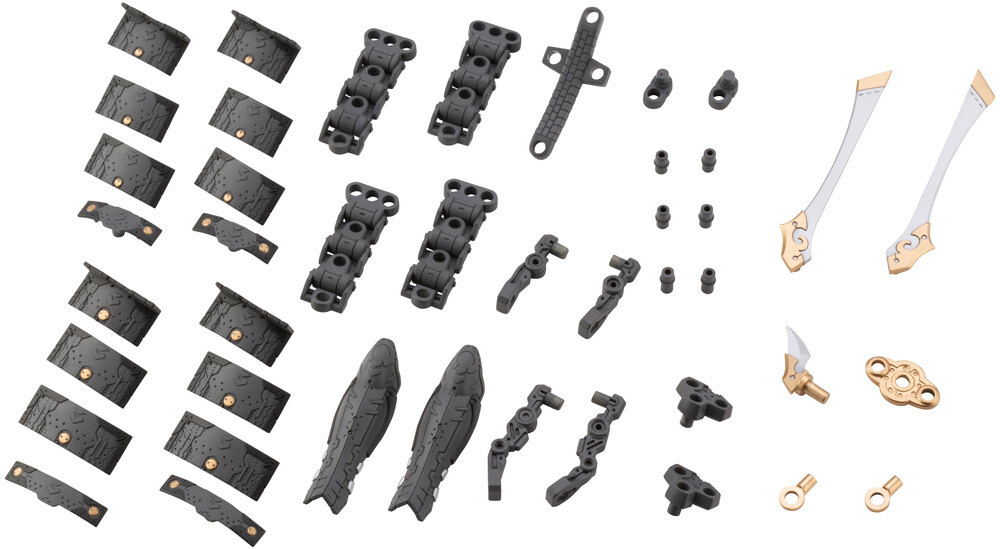 PRE-ORDER Kotobukiya MECHA SUPPLY24 EXPANSION ARMOR Type G