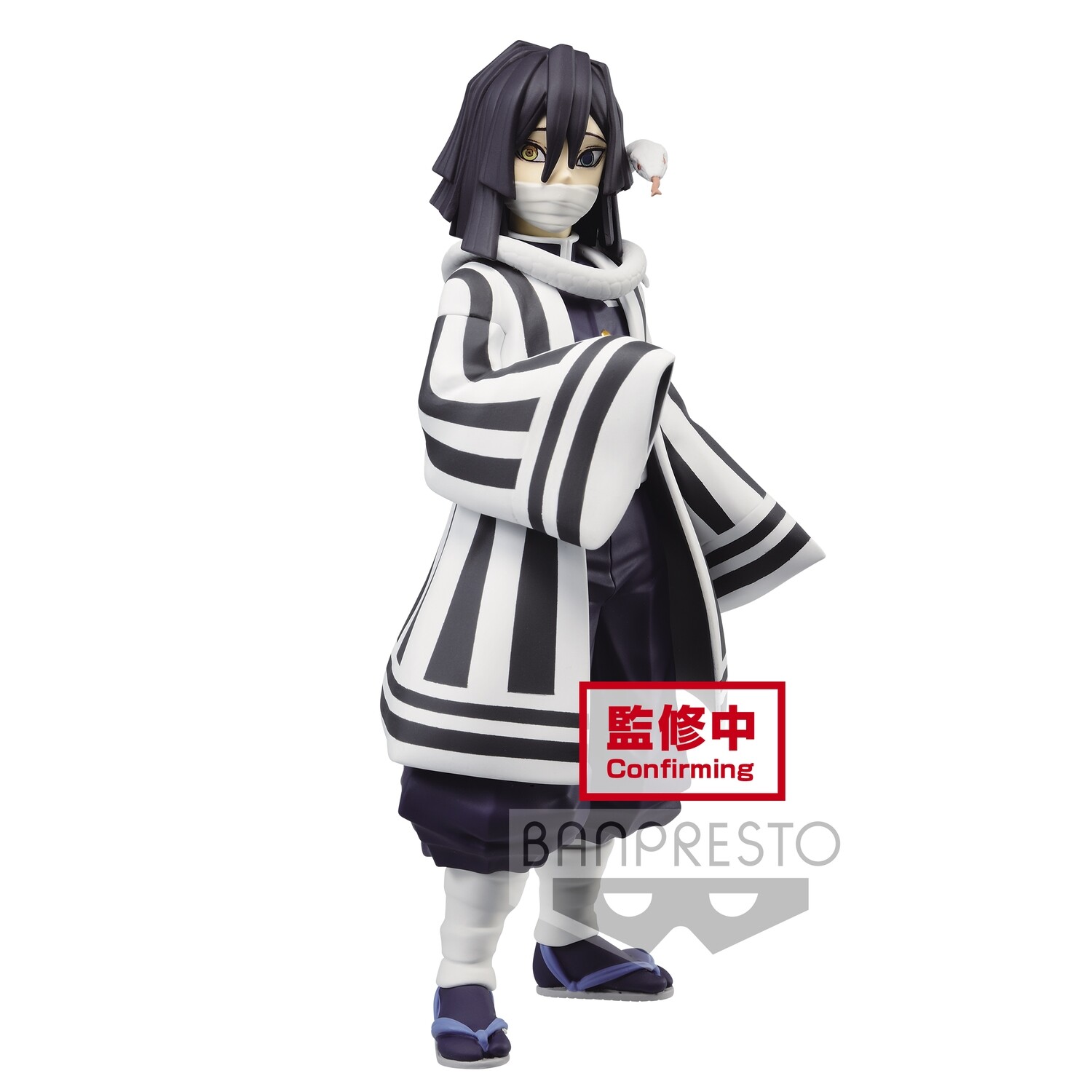 Banpresto PRE-ORDER DEMON SLAYER: KIMETSU NO YAIBA FIGURE VOL.15(B:OBANAI IGURO)