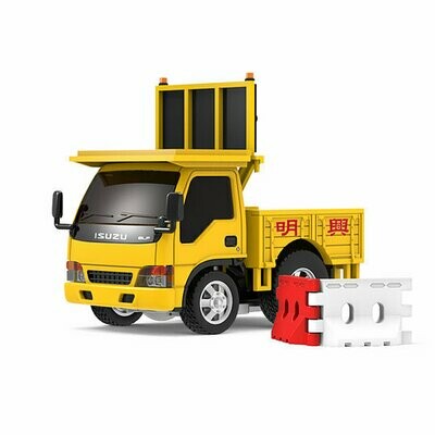 PRE-ORDER Tiny Q Pro-Series 12 - ISUZU N-Series 1993 Contruction Truck